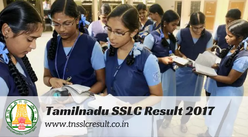tn sslc result 2017